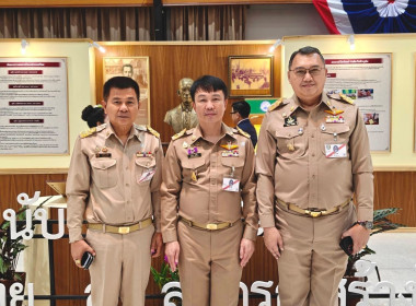 สหกรณ์วัดจันทร์ จำกัด สันนิบาตสหกรณ์จังหวัดพิษณุโลก ... พารามิเตอร์รูปภาพ 79